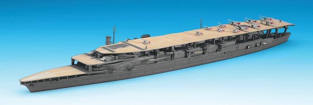 Hasegawa WL220 Japanese Aircraft Carrier Akagi Limited Edition 1/700 – immagine 2