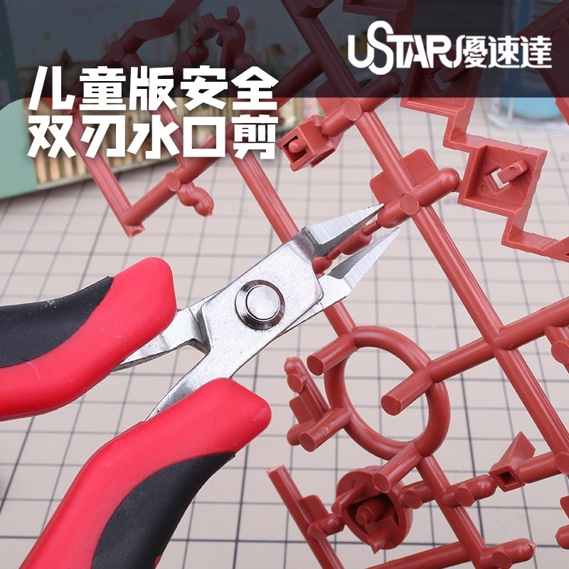 U-Star UA-91360 Double edge cutting pliers / Szczypce tnące z podwójną krawędzią – imagen 3