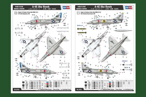 Hobby Boss 87254 A-4E Sky Hawk 1/72 – immagine 3