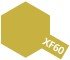 Tamiya XF60 Dark Yellow (80360) Enamel Paint – imagen 2
