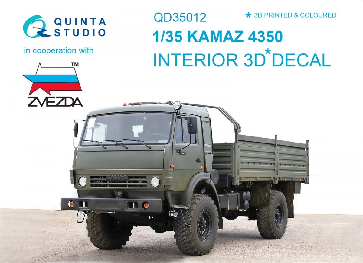Quinta Studio QD35012 KAMAZ 4350 Mustang Family 3D-Printed &amp; colored Interior on decal paper (for Zvezda kits) 1/35