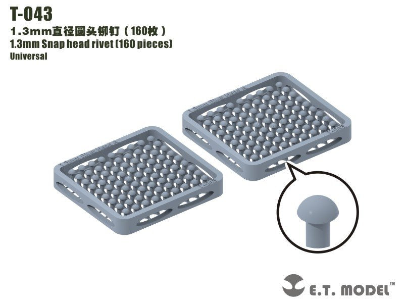 Rivets à tête clipsable ET modèle T-043 de 1,3 mm (160 pièces) (rivets)