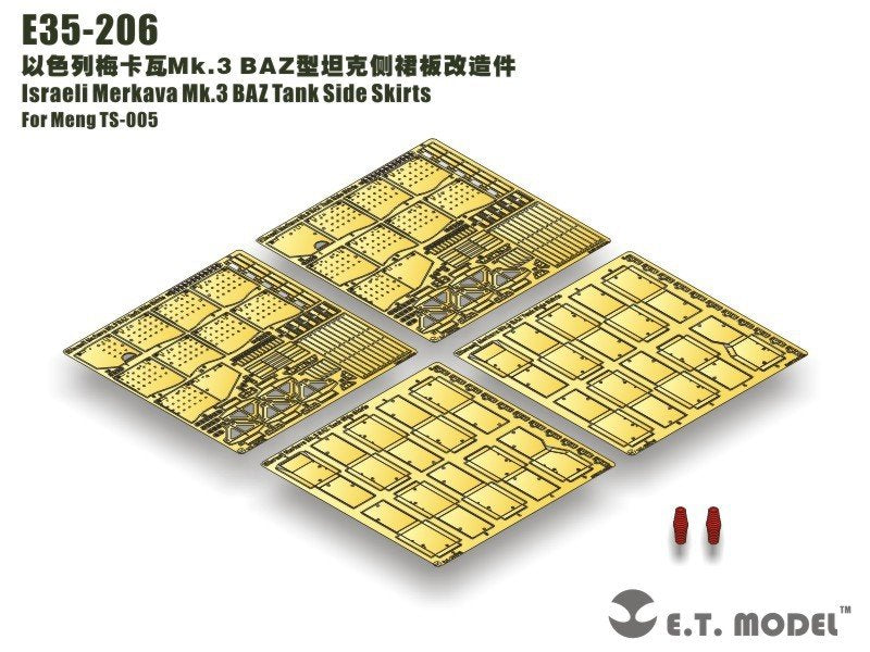 E.T. Model E35-206 Israeli Merkava Mk.3 BAZ Tank Side Skirts (For MENG TS-005) 1/35