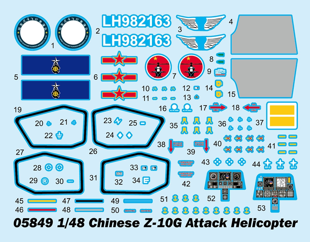 Trumpeter 05849 Chinese Z-10G Attack Helicopter 1/48
