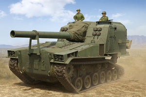 I Love Kit 63547 M53 155mm Self-Propelled Howitzer 1/35 – immagine 2