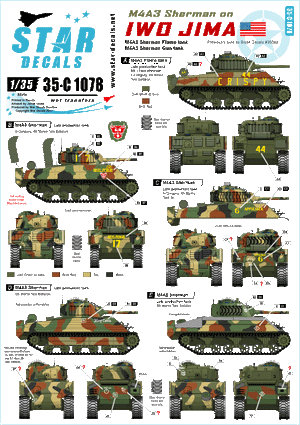 Star Decals 35-C1078 M4A3 Gun Tank and Flame Tank 1/35