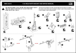 MK1 Design MM-35015 MG34 with MOUNT&amp;amp;BIPOD 1/35 – imagen 2