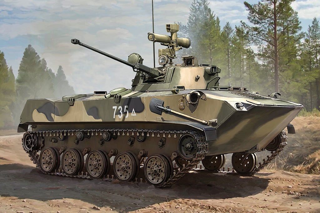 Hobby Boss 80155 BMD-2 russe au 1/35