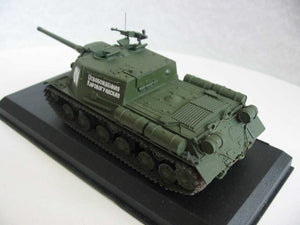 PST 72005 Self-propelled assault gun ISU-122 1/72 – Bild 6
