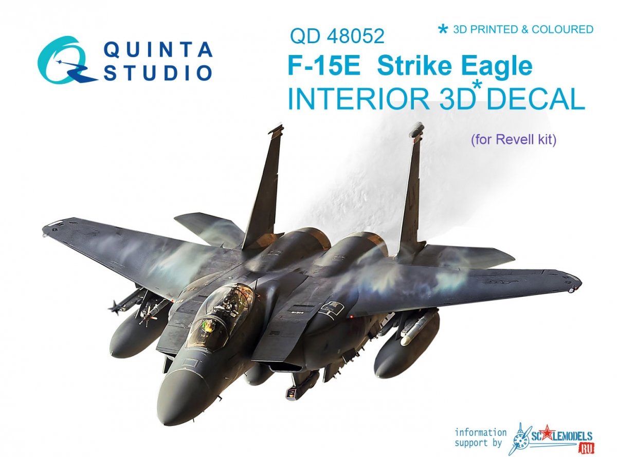 Intérieur imprimé en 3D et coloré sur papier décalcomanie Quinta Studio QD48052 F-15E (pour maquette Revell) 1/48 