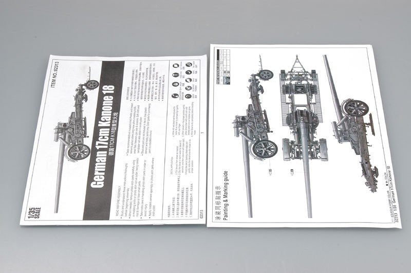 Trumpeter 02313 Canon lourd allemand de 17 cm Kanone 18 (1/35) – image 7