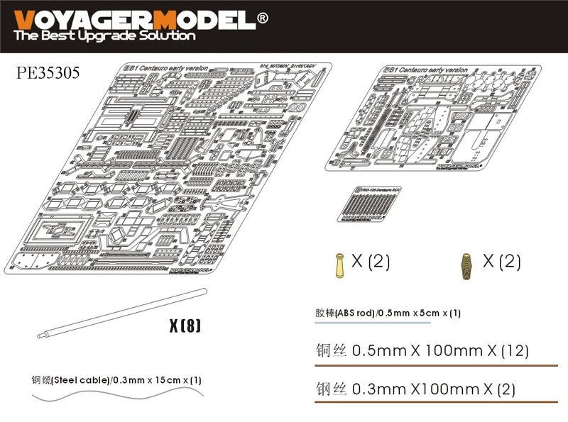 Maquette Voyager PE35305 B1 Centauro italien moderne, version initiale, pour TRUMPETER 00386, échelle 1/35 – image 2