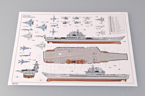 Trumpeter 05713 Trumpeter 05713 USSR Admiral Kuznetsov 1/700 – imagen 9