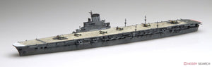 Fujimi 451695 KG-44 Japanese Navy Aircraft Carrier Taiho Full Hull 1/700 – image 2