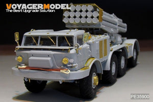 Voyager Model PE35900 Modern Russian 9P140 TEL of 9K57 Uragan(BM-27) MLRS Basic For TRUMPETER 1/35 – imagen 2