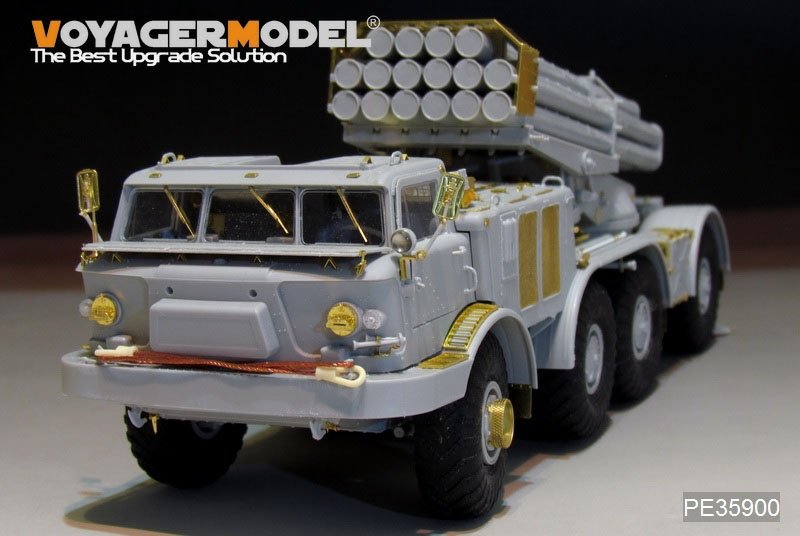 Voyager Model PE35900 Modern Russian 9P140 TEL of 9K57 Uragan(BM-27) MLRS Basic For TRUMPETER 1/35 – imagen 2