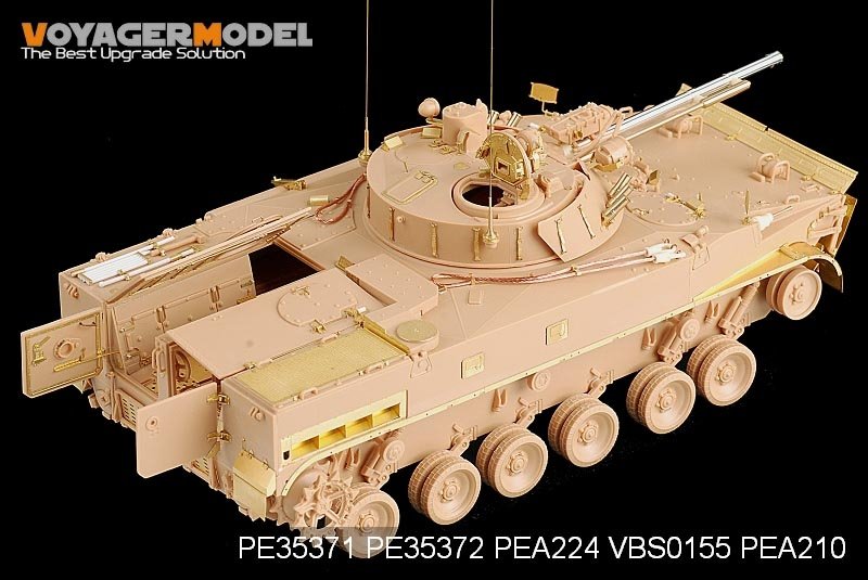 Maquette Voyager PE35371 BMP-3 MICV russe moderne, version de base, pour TRUMPETER 00364, échelle 1/35 – image 4