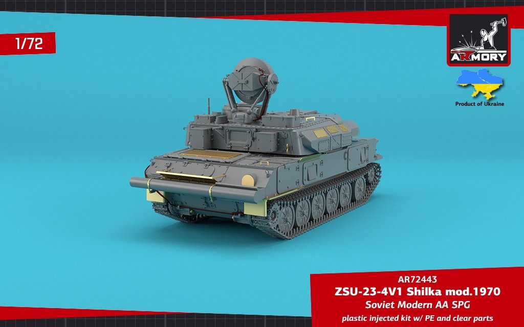 Armory Models 72443 ZSU-23-4V1 Shilka mod.1970 Soviet Modern AA SPG 1/72 – imagen 2