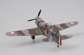 Hobby Boss 80237 D.520 1/72 – immagine 3