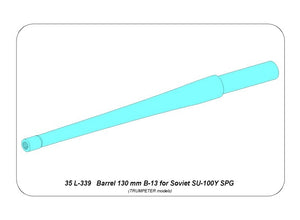 Aber 35L-339 Lufa 130mm B-13 do radzieckiego działa samobieżnego SU-100Y / 130mm Soviet B-13 barrel for SU-100Y SPG 1/35 – imagen 2
