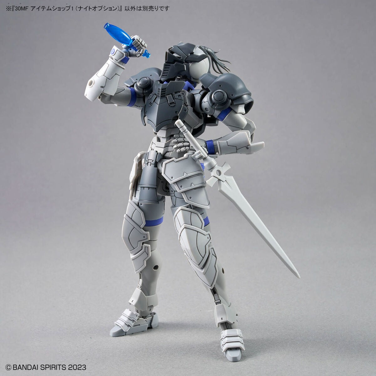 Bandai 67176 30MF ITEM SHOP I KNIGHT OPERATION – immagine 10