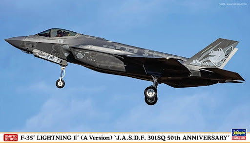 Hasegawa 02465 F-35 Lightning II (A version) &amp;quot;J.A.S.D.F. 301SQ 50th Anniversary&amp;quot; Limited Edition 1/72