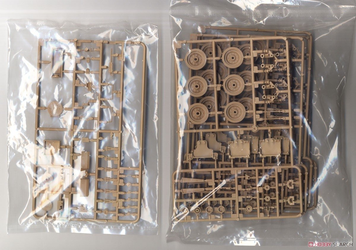 Amusing Hobby 35A035 Centurion AVRE MK 5 1/35 – imagen 4