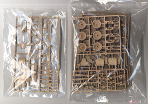 Amusing Hobby 35A035 Centurion AVRE MK 5 1/35 – imagen 4