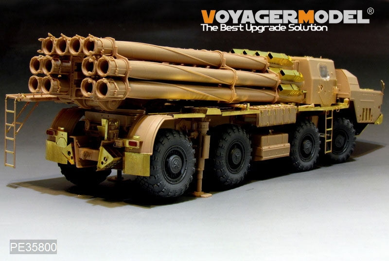 Voyager Model PE35800 Modern Russian 9A52-2 Smerch long-range rocket launcher basic For MENG SS009 1/35 – zdjęcie 9