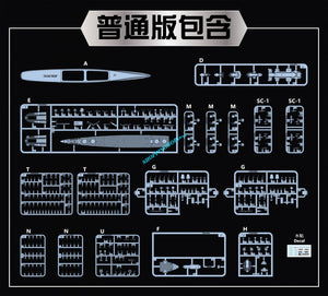 Vee Hobby V57020 USS CLEVELAND CL-55 1945 1/700 – imagen 2