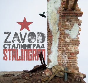 RT-Diorama 35301 Socle de diorama : Coin de Stalingrad 1/35 – image 4