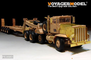 Voyager Model PE35951 Modern US Army M911 C-HET &amp;amp;M747 Heavy Equipment Semi-Trailer For MENG SS-013 1/35 – immagine 3