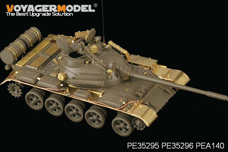 Maquette Voyager PEA140, compartiments de rangement pour char moyen russe T-55A (pour TAMIYA 35257), échelle 1/35