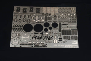 MK1 Design MD-20004 Missouri DX Pack 1/200 – image 5
