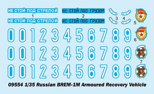 Trumpeter 09554 Russian BREM-1M Armoured Recovery Vehicle 1/35 – imagen 17