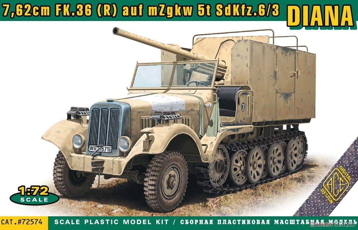 ACE 72574 7.62cm FK.36 (R) auf mZgkw 5t &amp;quot;Diana&amp;quot; Sd.Kfz. 6/3 1/72
