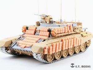 ET modèle P35-203 briques soviétiques Kontakt-1 ERA (288 pièces) (imprimées en 3D) 1/35 – image 3
