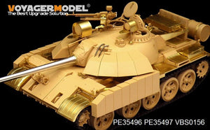 Voyager Model PE35496 Modern Iraqi T-55 Enigma MBT basic for TAMIYA 35324 1/35 – imagen 3