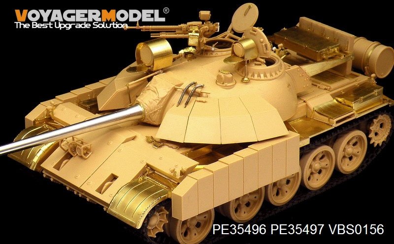 Voyager Model PE35496 Modern Iraqi T-55 Enigma MBT basic for TAMIYA 35324 1/35 – imagen 3