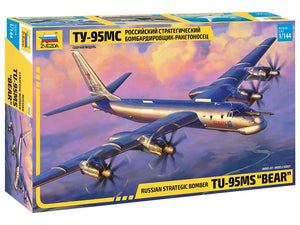 Zvezda 7038 Tu-95MS Bear Russian Strategic Bomber 1/144 – imagen 2