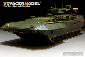 Voyager Model PE35829 Modern Russian T-15 Armata Fire Supporter (Object 149) basic For PANDA HOBBY PH35017 1/35 – zdjęcie 15