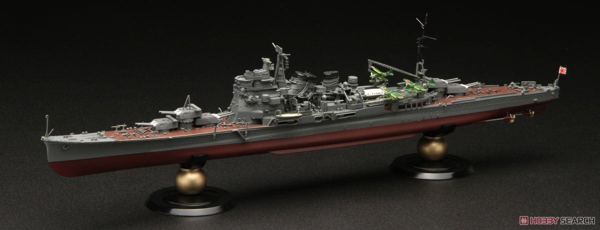 Fujimi 451572 KG-16 Japanese Navy Heavy Cruiser Takao Full Hull 1/700 – Bild 2