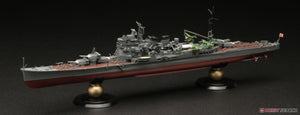Fujimi 451572 KG-16 Japanese Navy Heavy Cruiser Takao Full Hull 1/700 – Bild 2