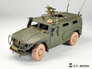 E.T. Model P35-274 Russian Breakwater Electronic Jamming System 1/35 – Bild 4