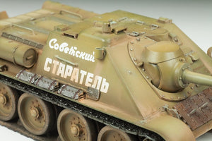 Zvezda 3690 Soviet tank destroyer SU-85 1/35 – zdjęcie 6