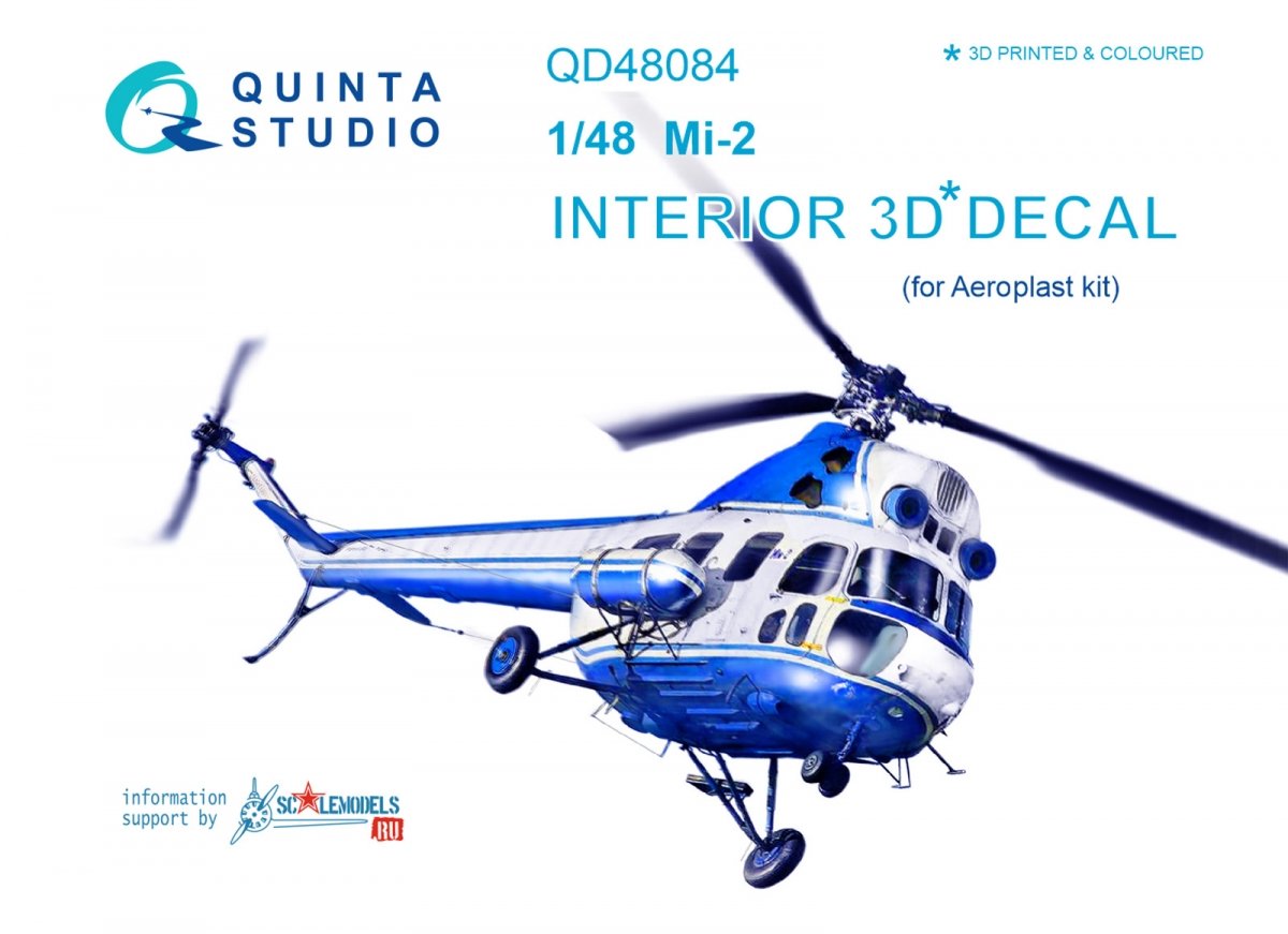 Quinta Studio QD48084 Mi-2 3D-Printed &amp;amp; coloured Interior on decal paper (for Aeroplast kit) 1/48