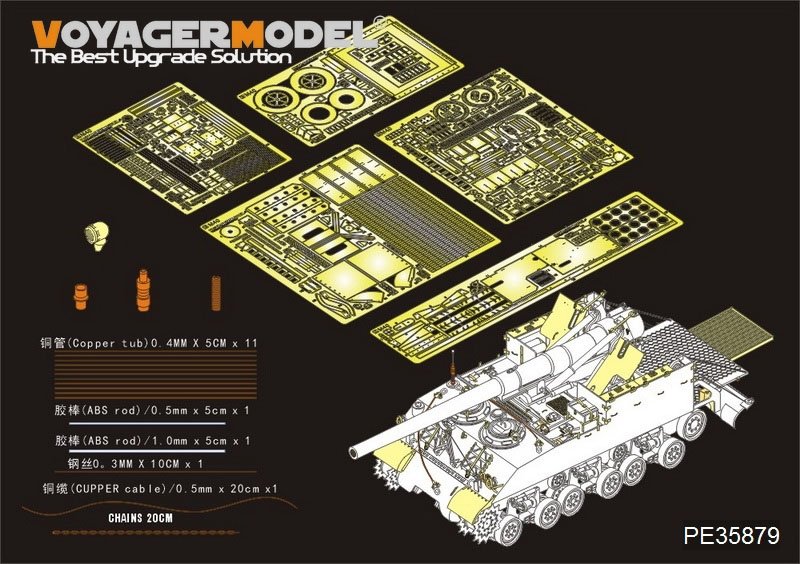Maquette Voyager PE35879 Canon automoteur américain M40 de base de la Seconde Guerre mondiale pour AFV CLUB au 1/35