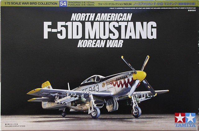 Tamiya 60754 North American F-51D Mustang 1/72 