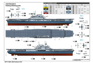 Trumpeter 03711 USS Yorktown CV-5 1/200 – image 4