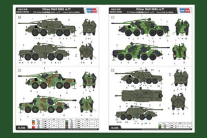 Hobby Boss 85501 152mm ShkH DANA vz.77 1/35 – imagen 2